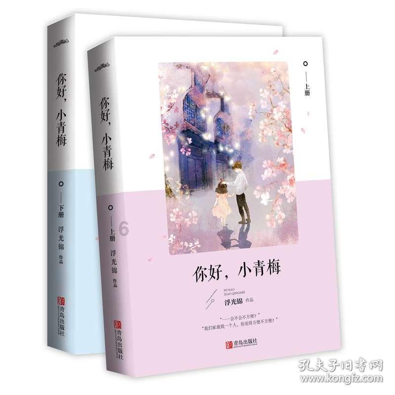 光环战争2