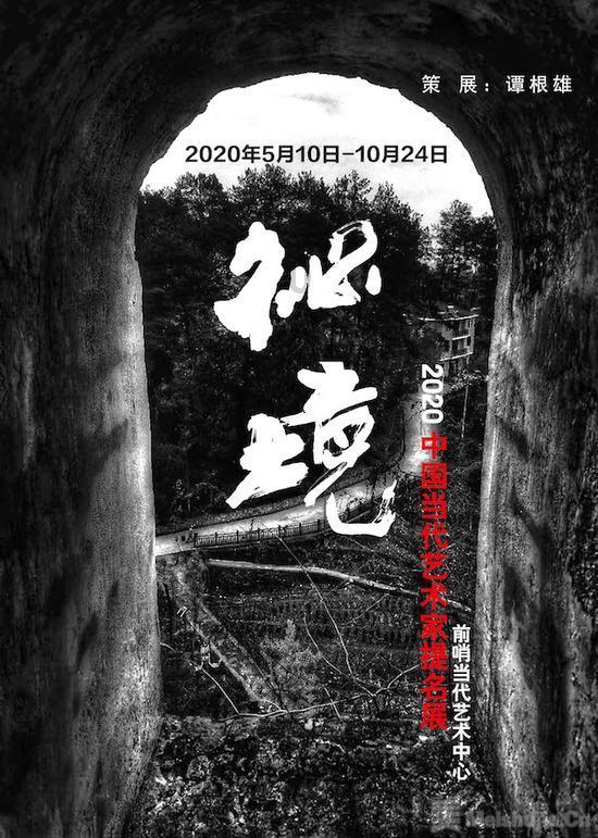 绿钻石进宝箱