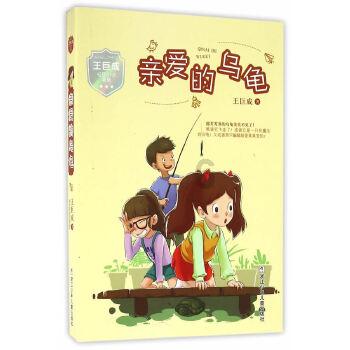 逃出无人荒岛
