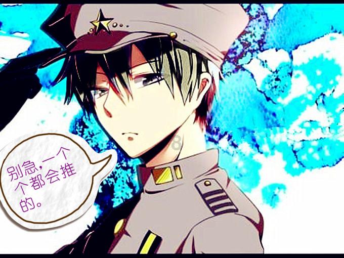 时尚女装设计师
