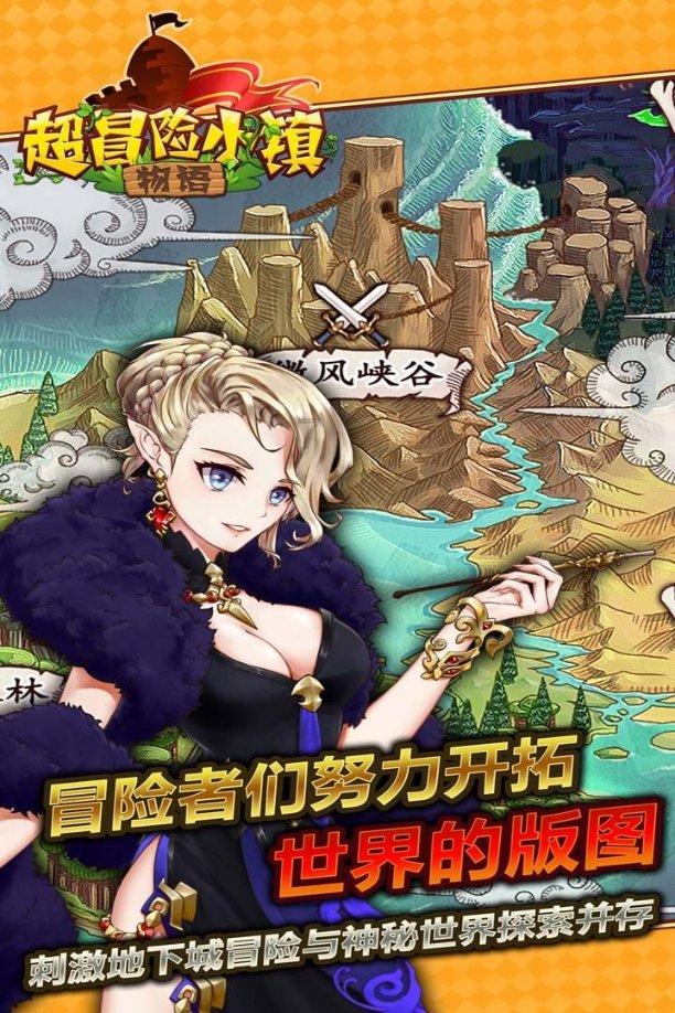 中泺河工程重启？济南对小清河连通工程用地规划公示