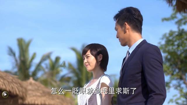 网球运动员营救