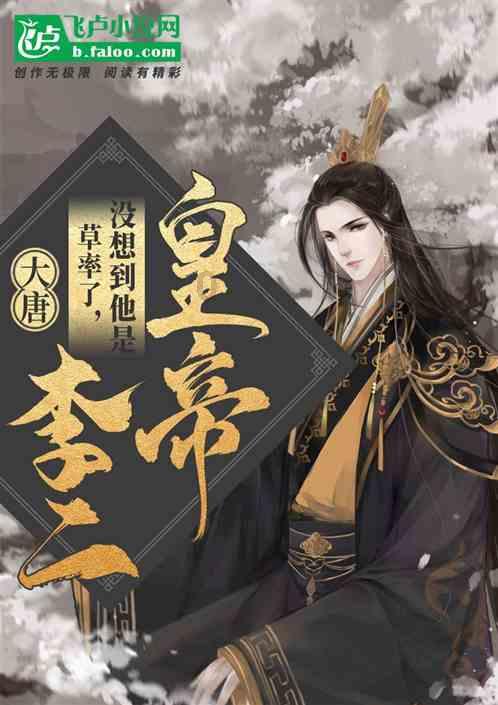 赵云带着小孩都能逃出曹军重围，为何吕布带个女人就不行？