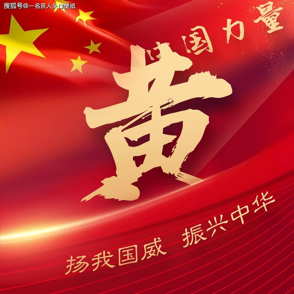 去年建筑业施工总产值1510.4亿元