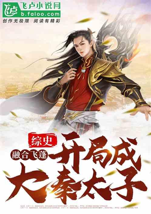 小学生们好兴奋!CUBAL冬令营校园篮球队“空降”普陀小学
