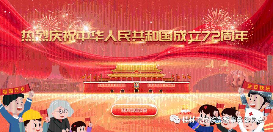 孕期能用什么护肤品？