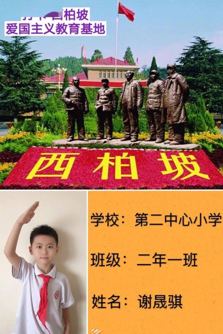 生鸡肉事件致球场卫生评级降低,开易云曝料曼联正聘请食品安全人员