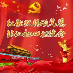 卑鄙的小妖精