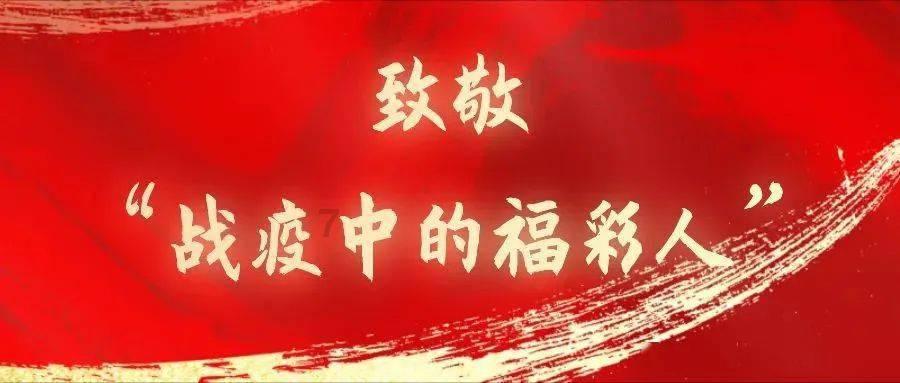 幻想纹章2.1