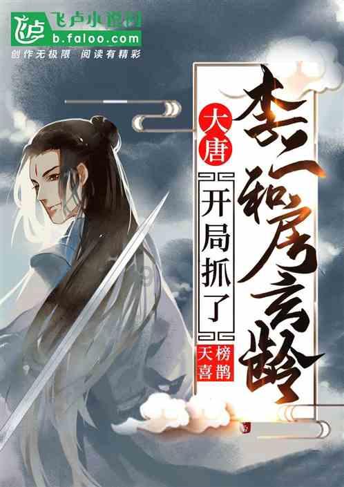 假如三国时期的诸葛亮的空城计失败，会是怎样？