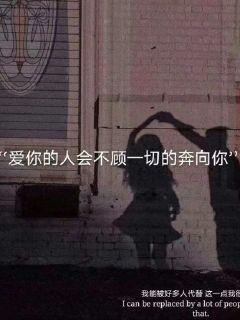冒险岛2