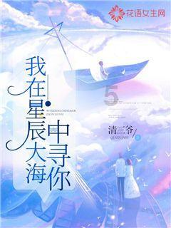 磁铁兄弟